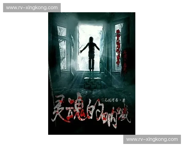 亚当斯公园的呐喊：当威科姆遇上布流浪，这是一场关于灵魂与坚守的绿茵暗战